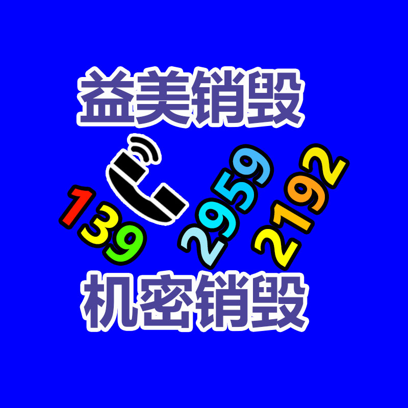 怎么聯(lián)系變壓器回收公司